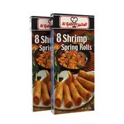 Al Kabeer Shrimps Spring Rolls 2x280gm
