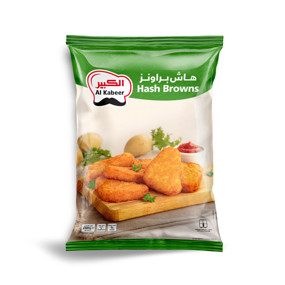 Al Kabeer Hash Browns 2.5 Kg