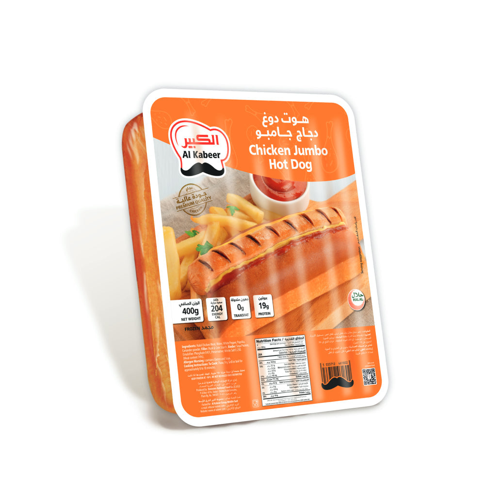 Al Kabeer Chicken Jumbo Hot Dog 400gm