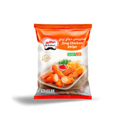 Al Kabeer Non Spicy Zing Chicken Strips 750g