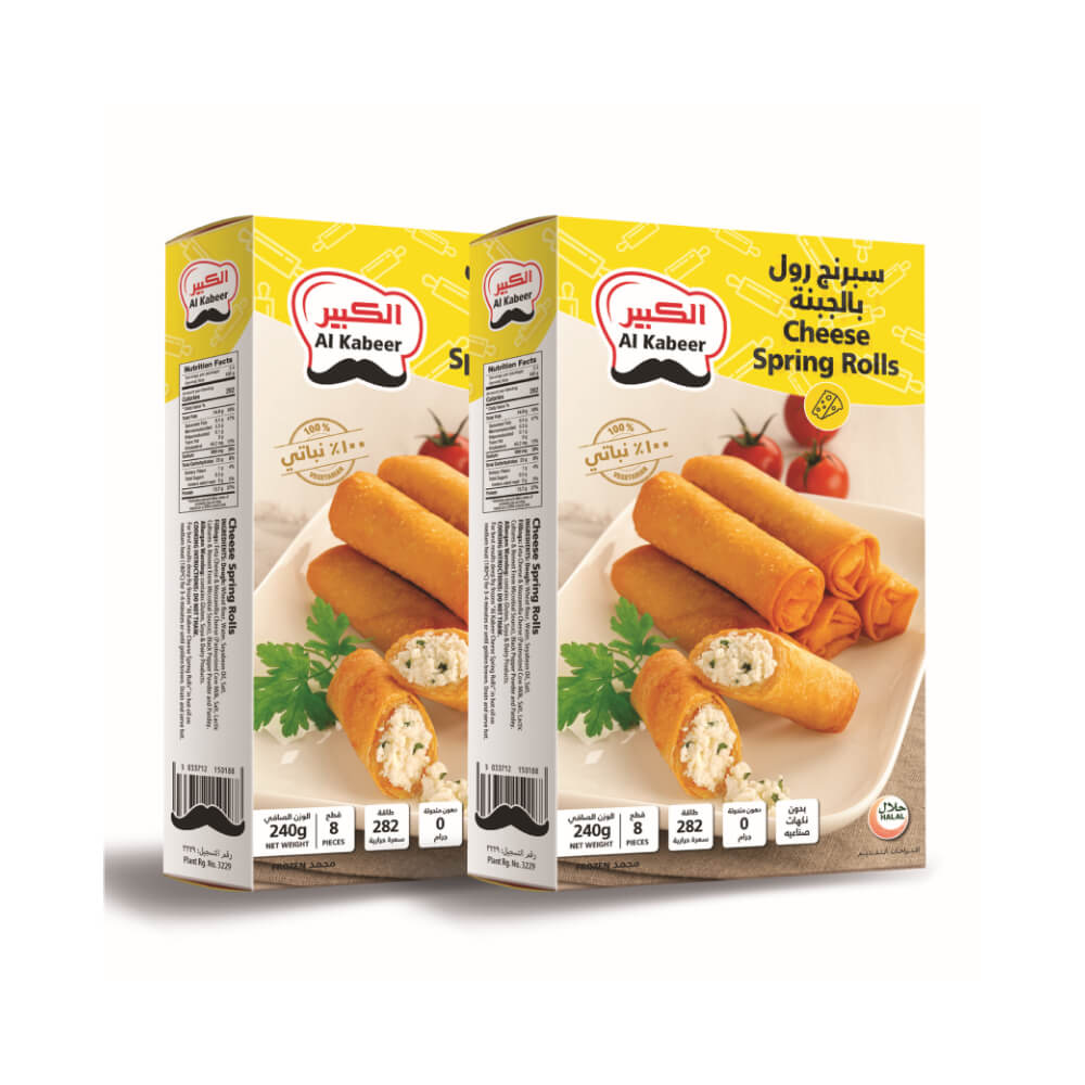 Al Kabeer Cheese Spring Rolls 2x240gm