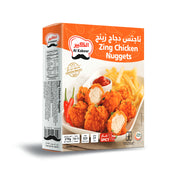 Al Kabeer Zing Chicken Nuggets 270gm