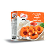 Al Kabeer Chicken and Cheese Rings 300gm