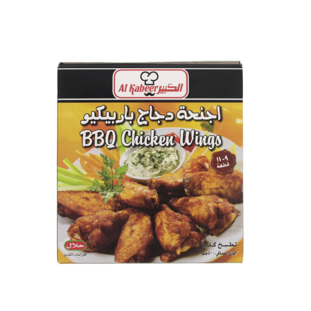 Al Kabeer BBQ Chicken Wings 400gm