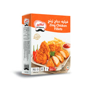 Al Kabeer Zing Chicken Fillet 465gm