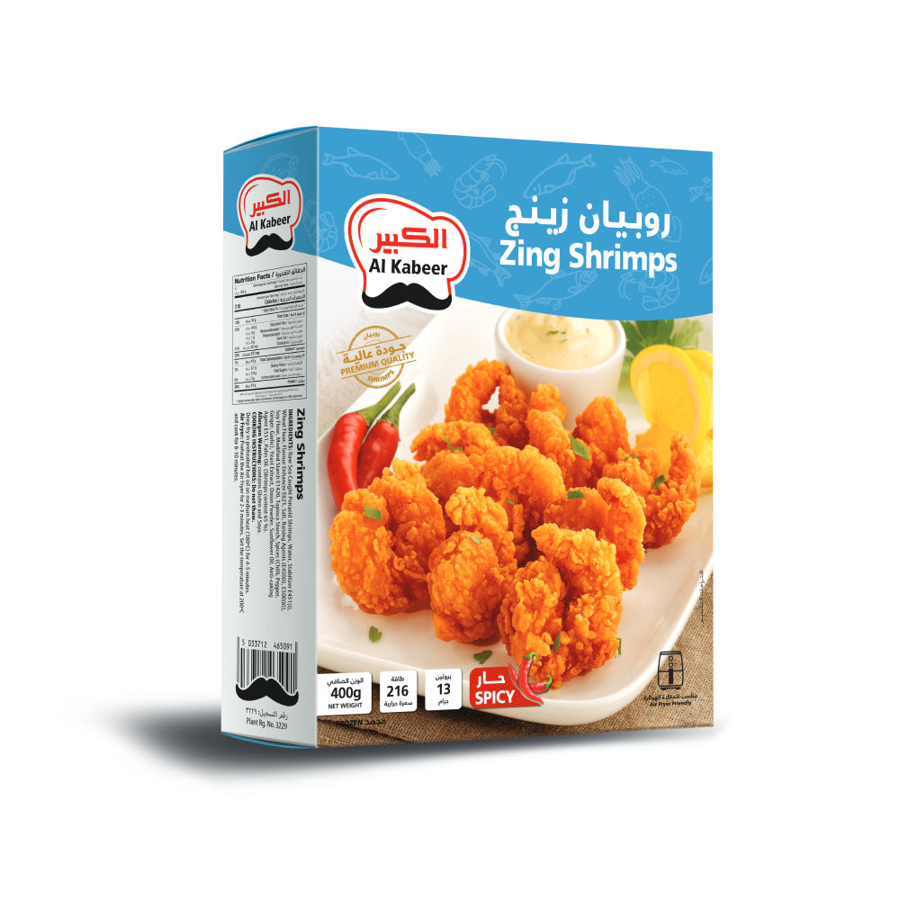 Al Kabeer Zing Shrimps 400gm