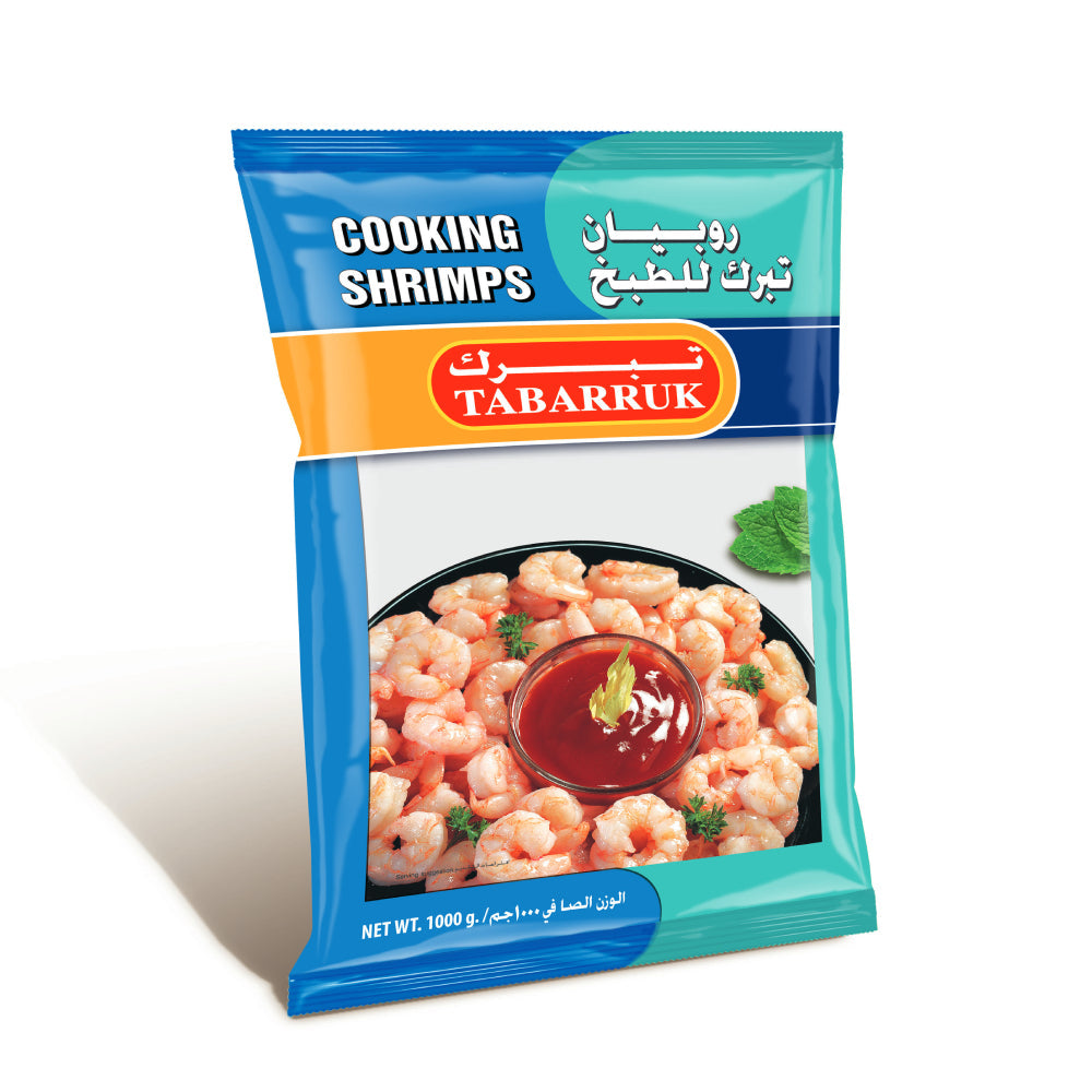 Al Kabeer Cooking Shrimps Tabarruk 1kg