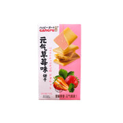 Gangfu Strawberry Vitality Cookies 75g
