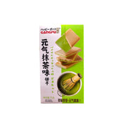 Gangfu Matcha Vitality Cookies 75g