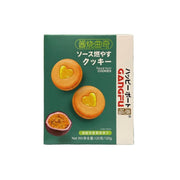 Gangfu Sauce Roasted Matcha Flavour Cookies 120g