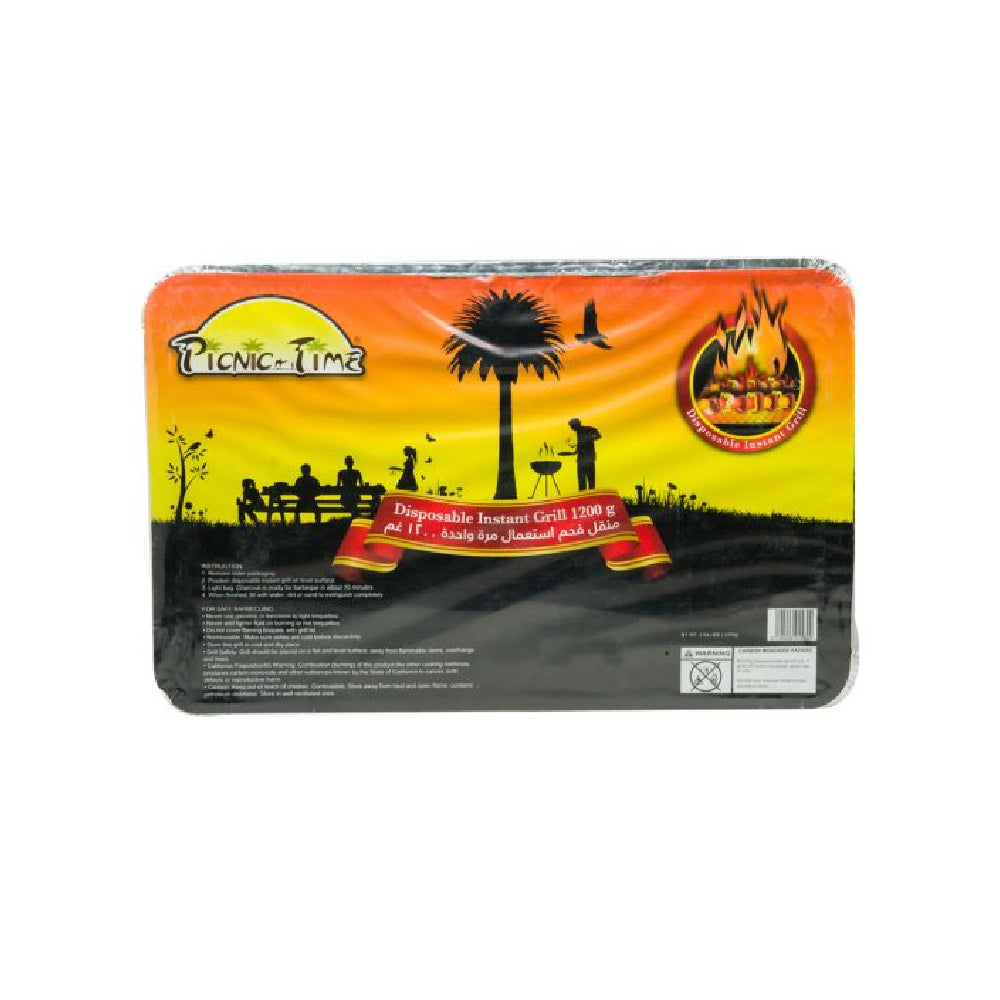 Disposable Grill 1200G