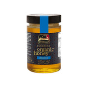 Ophellia Organic Honey Acacia 280gm