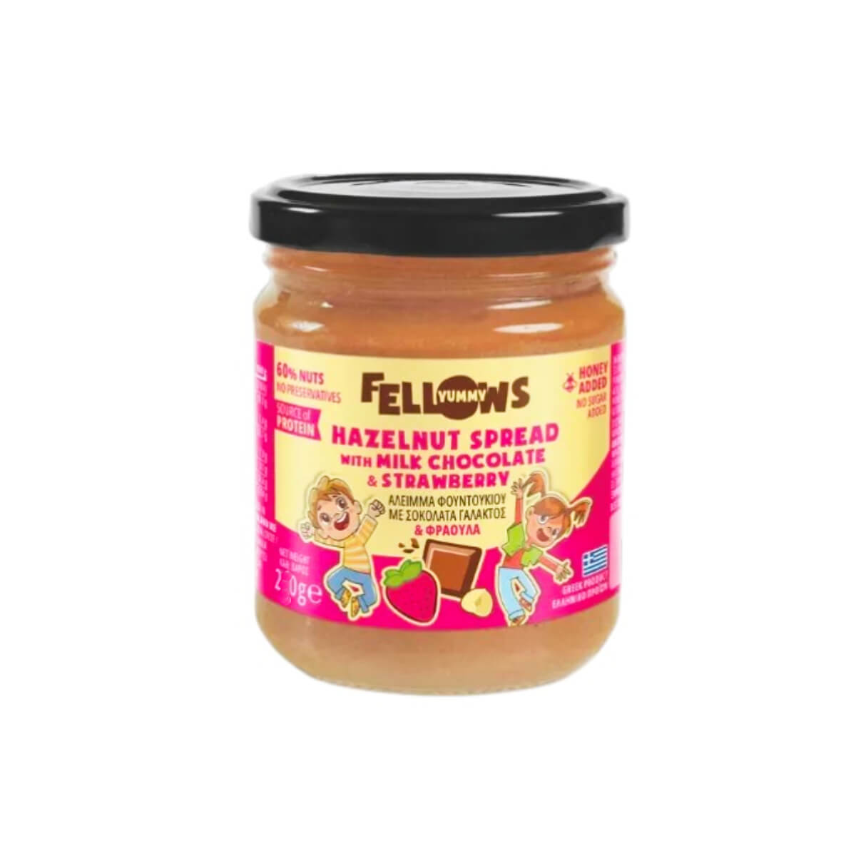 Fellows Hazelnut Spread with Milk Chocolate & Strawberry 200gm