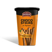 Dermisis Orange Choco Wafer Sticks 89gm