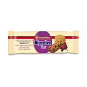 Digestive Bar With Fruits And Chocolate  28gm