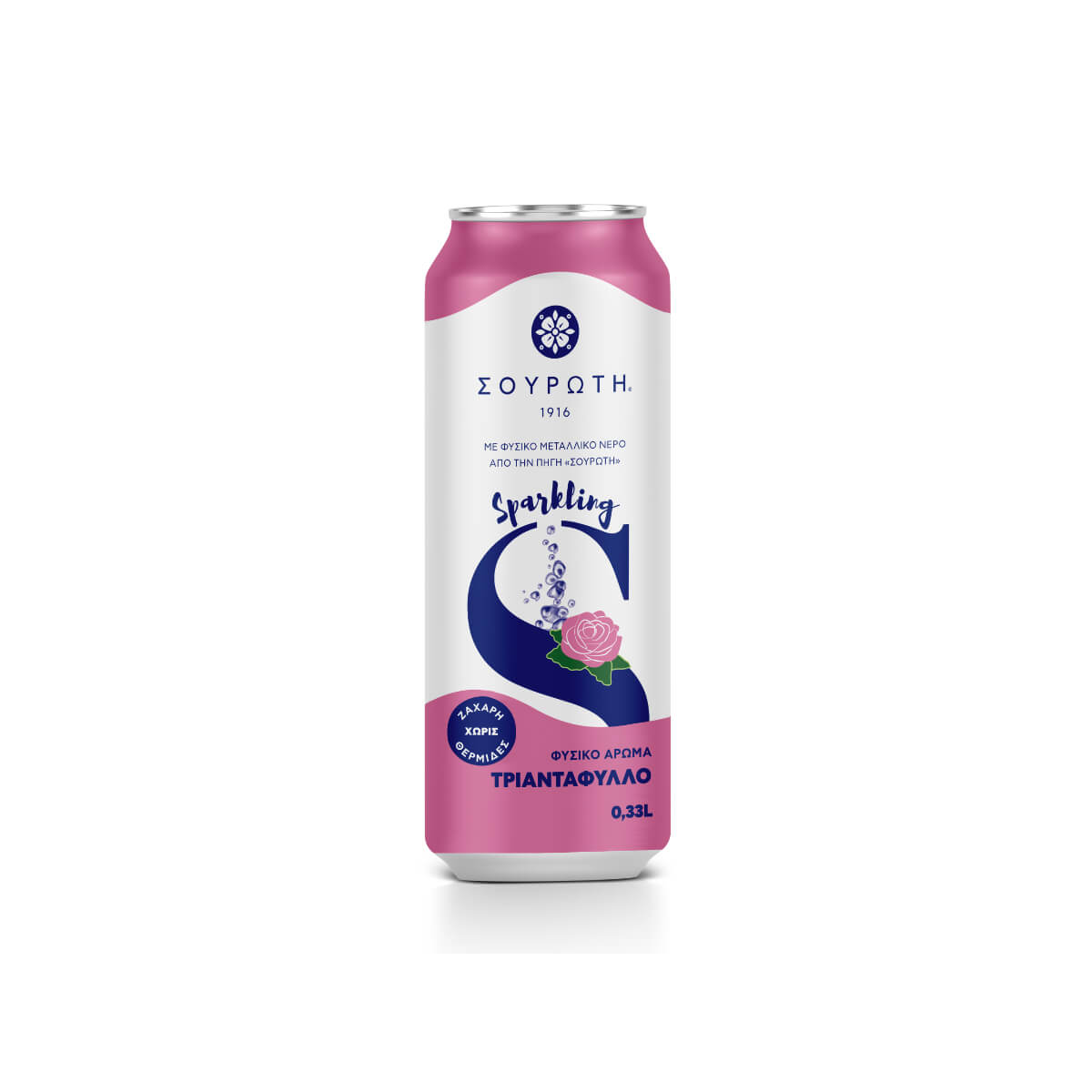 Souroti Rose Sparkling Water 330ml