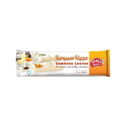 Zimi Sambosa Leaves 500G