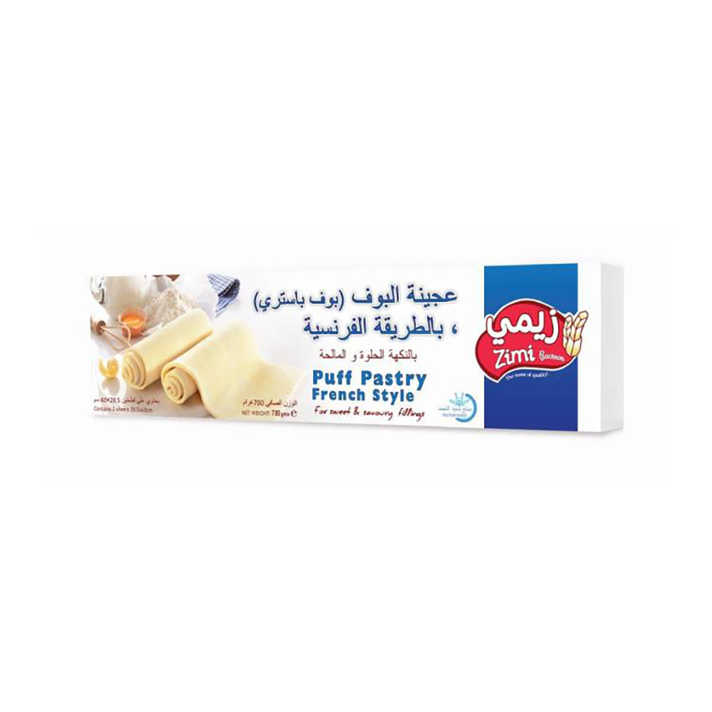 Zimi Puff Pastry Butter 700G