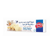 Zimi Puff Pastry Butter 700G