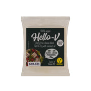 Hello V Cheese Grill & Fry Vacuum 150gm