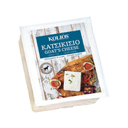 Kolios Goat Cheese Vaccum 200g