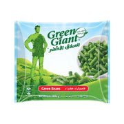 Green Giant Green Beans 900gm