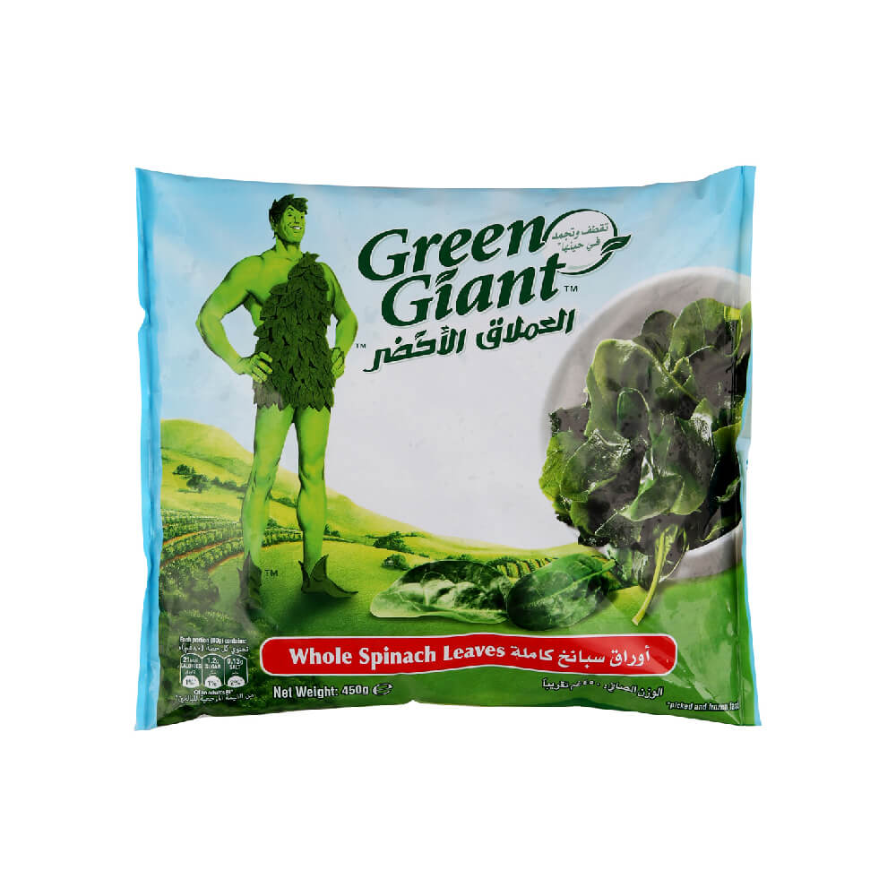 Green Giant Whole Spinach Leaves 450Gm