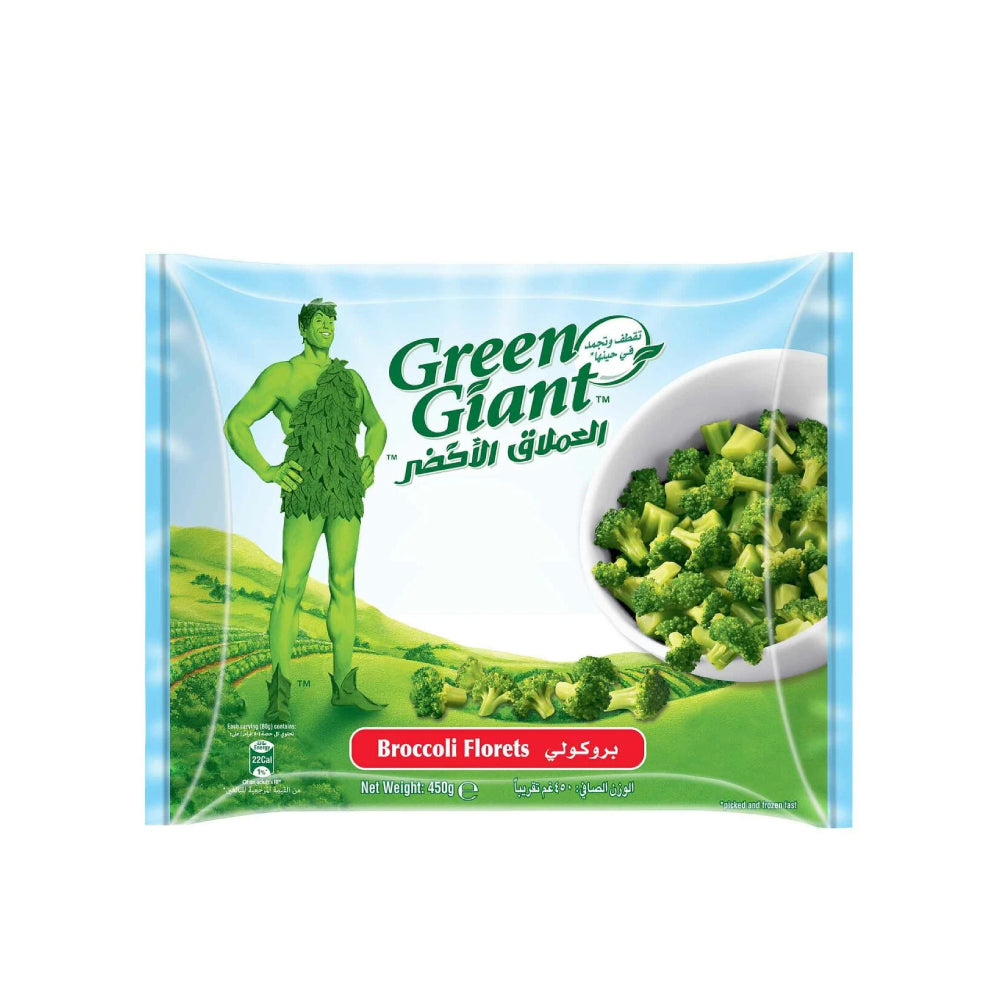 Green Giant Broccoli 450gm