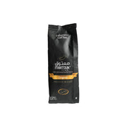 Maatouk Original Private Blend Dark Roast Turkish Coffee 200g