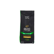 Maatouk Private Blend Cardamom Dark Roast Turkish Coffee 250g