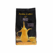 Maatouk Arabic Coffee Dark Roast Soft Pack 250G