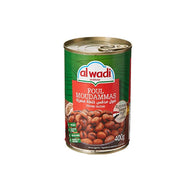 Al Wadi Foul Moudammas Egypt. Recipe w/ Cumin 400G