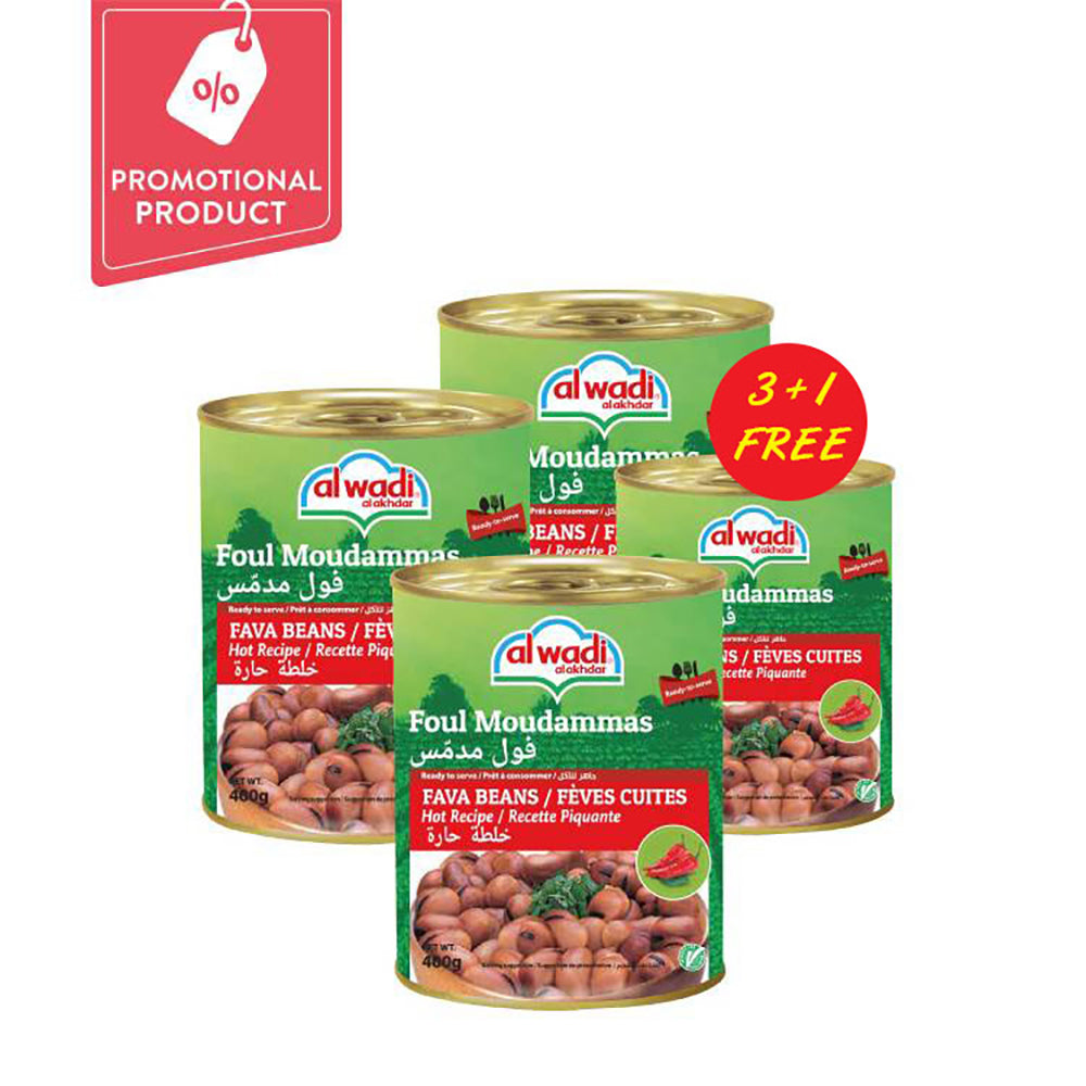 Al Wadi Foul Moudammas Hot Recipe 400Gx4 @3+1 Free