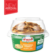 Al Wadi Hummus Tahina w/ Pretzels 120G