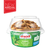 Al Wadi Hummus Tahina Thyme w/ Pretzels 120G