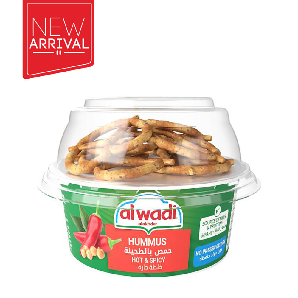 Al Wadi Hummus Tahina Chili w/ Pretzels 120G