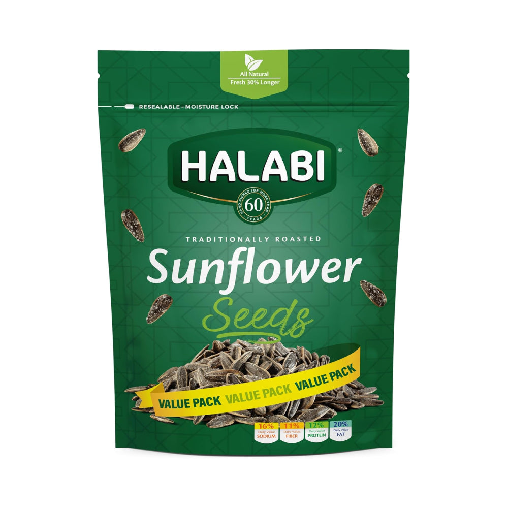 Halabi Sunflower Seeds 250g