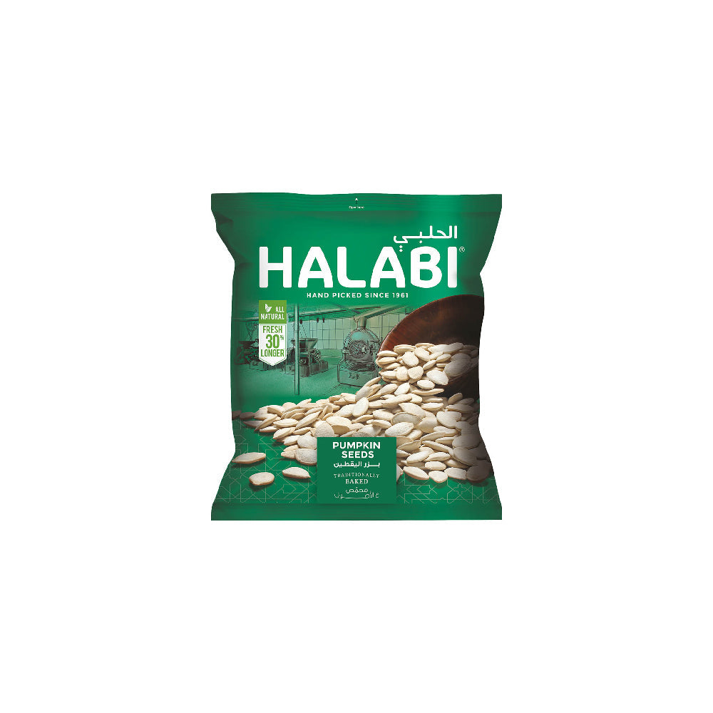 Halabi Pumpkin Seeds 75G