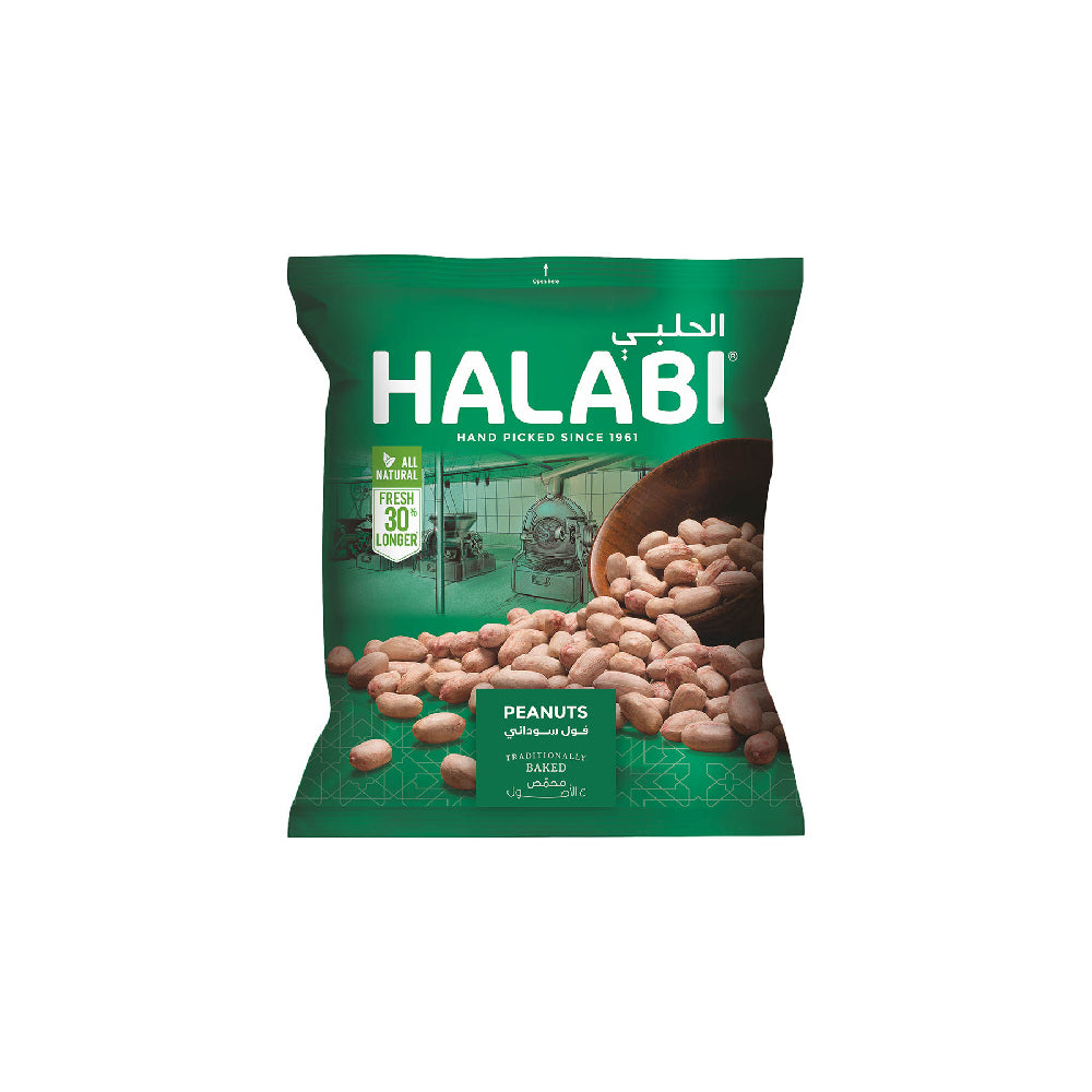 Halabi Peanuts 90G