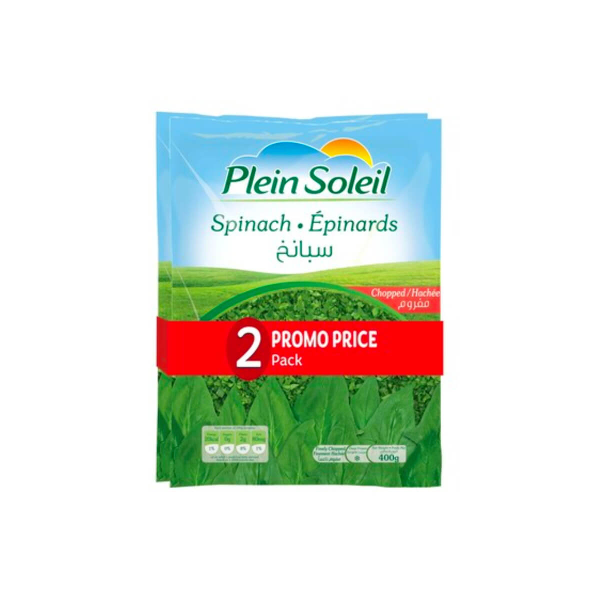 Plein Soleil Chopped Spinach 2x400g