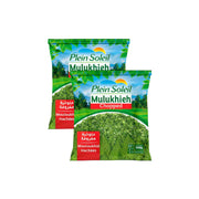 Plein Soleil Chopped Molokhia 2x400g