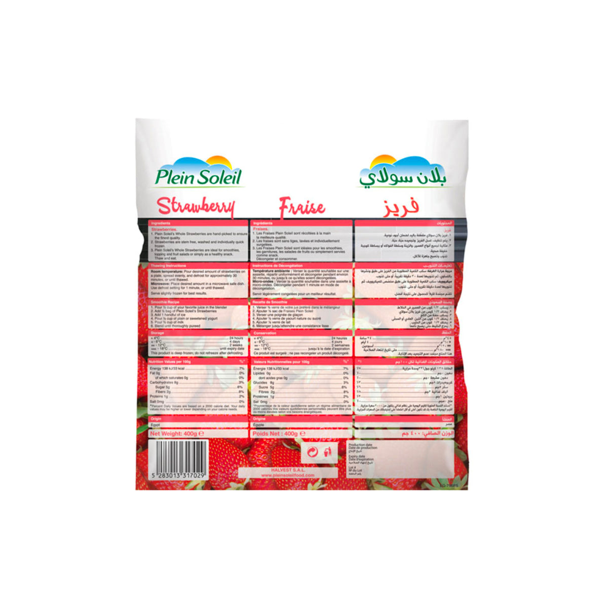 Plein Soleil Strawberry 400g