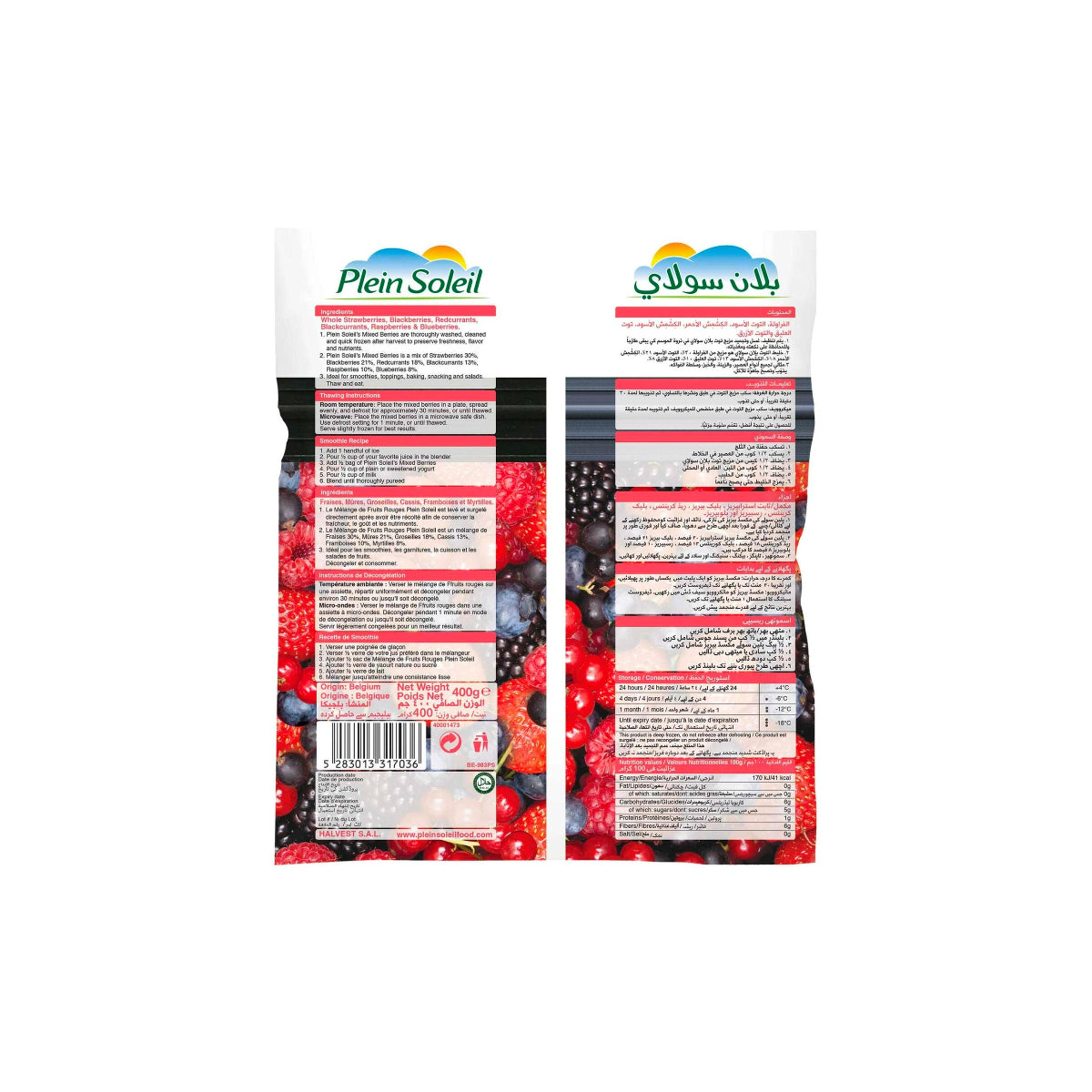 Plein Soleil Mixed Berries 400g