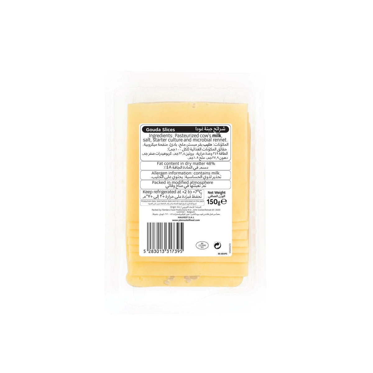 Plein Soleil Original Gouda Cheese Slices 150g