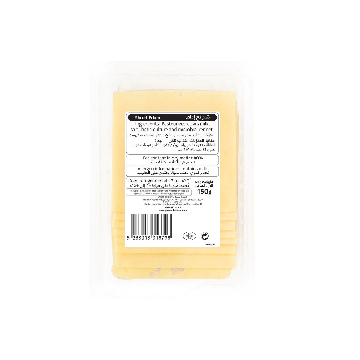 Plein Soleil Original Edam Cheese Slices 150g