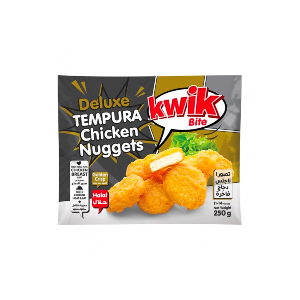Kwik Bite Tempura Chicken Nuggets 250g