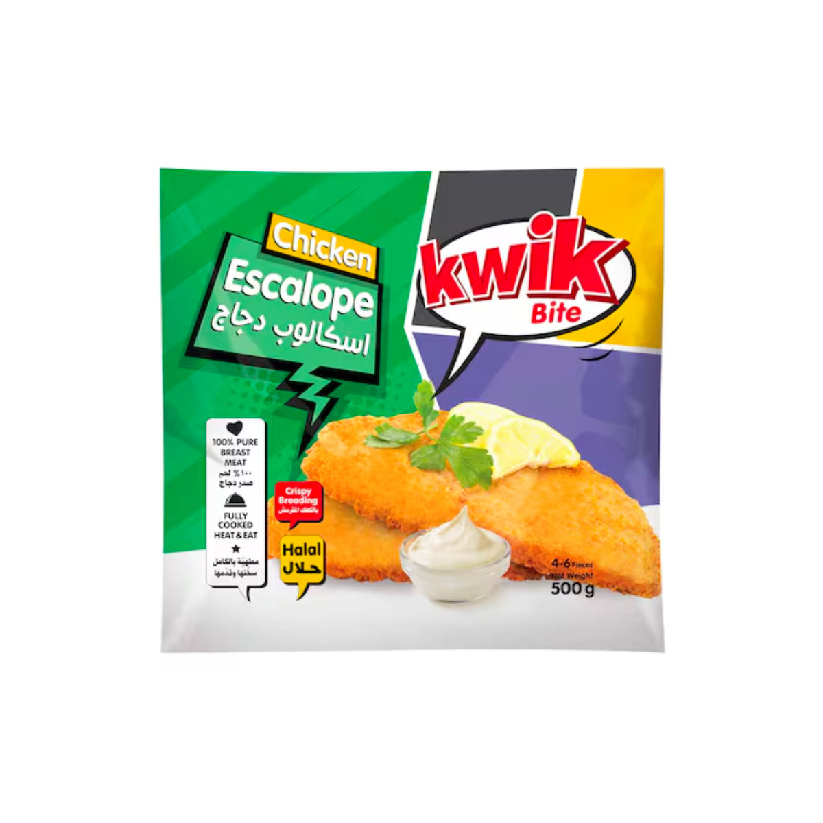 Kwik Bite Chicken Escalope 500g