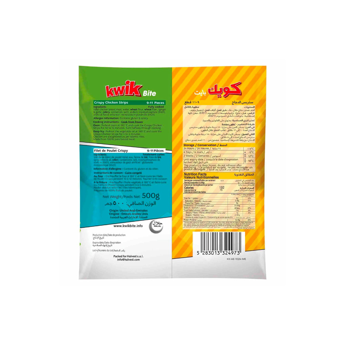 Kwik Bite Crispy Chicken Strips 500g