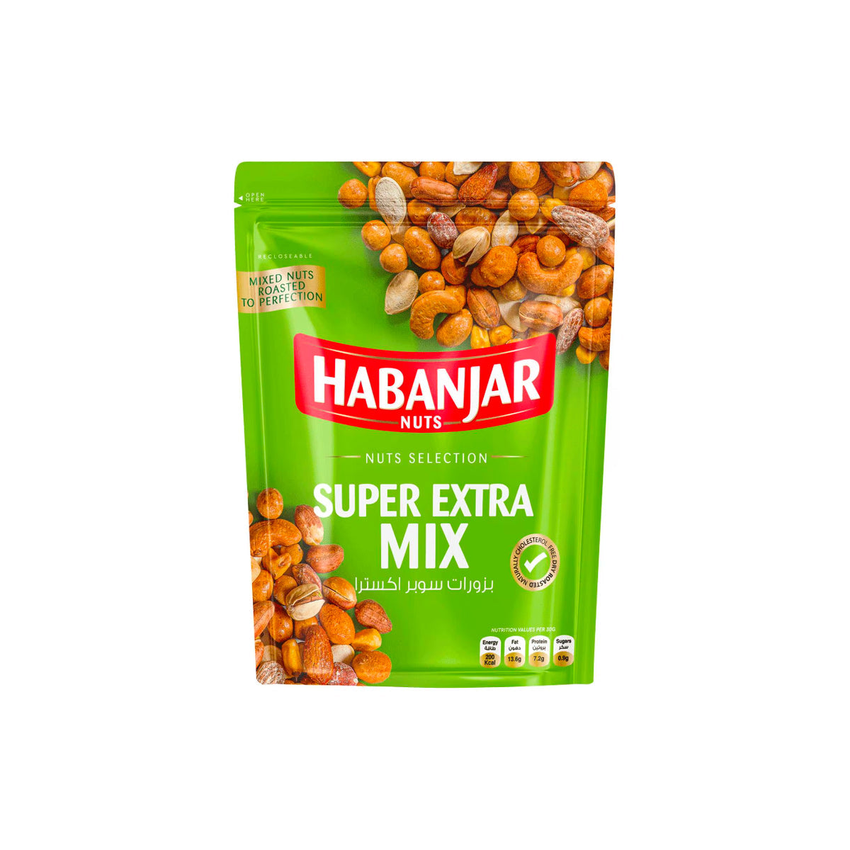 Hanbajar Super Extra Mix Nuts 250g