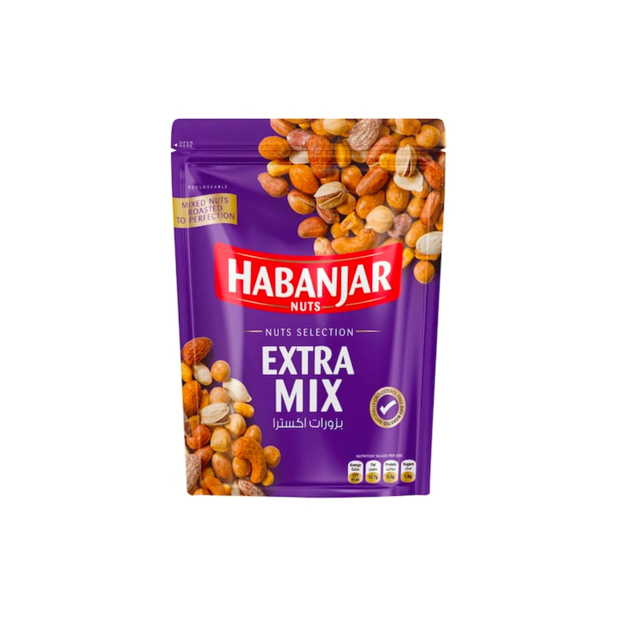 Habanjar Extra Mix Nuts 250g